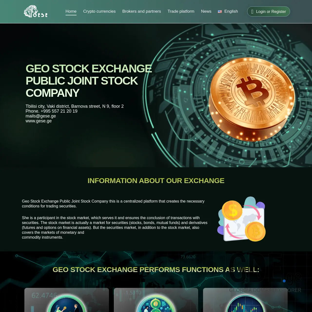 Screenshot of the site gese.ge at 2025-12-09