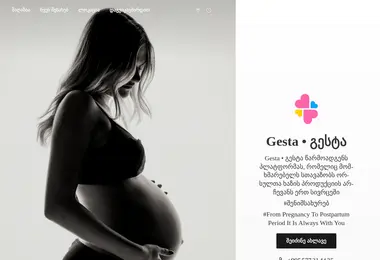 Preview from 15.12.2025