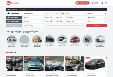 Preview from 13.09.2025