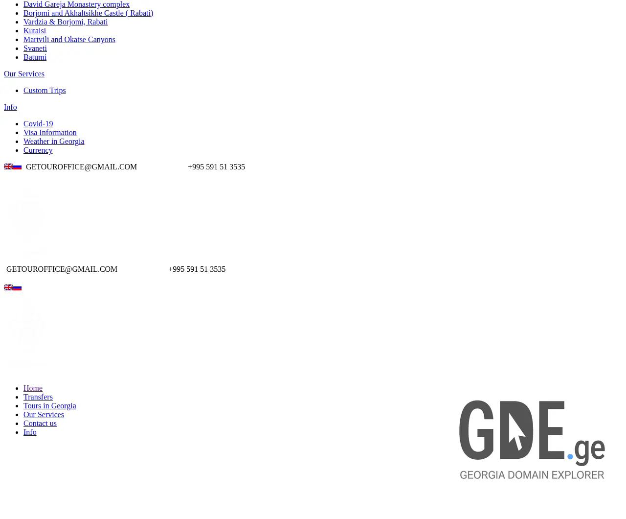 Screenshot of the site getour.ge at 2025-11-30