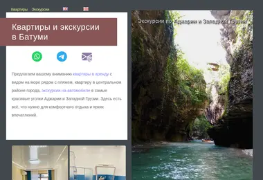 Предпросмотр от 10.12.2025