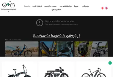 Preview from 10.12.2025