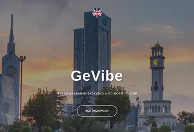 Preview from 15.12.2025