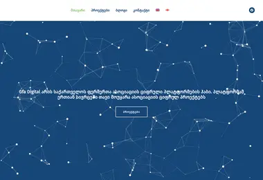 Screenshot of gfadigital.ge
