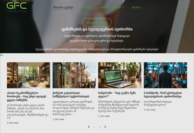 Предпросмотр от 10.12.2025