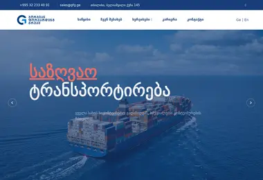 Preview from 10.12.2025