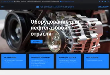 Preview from 13.09.2025