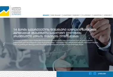 Preview from 13.09.2025