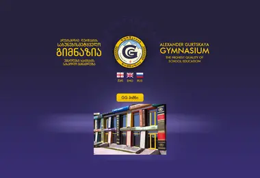 Preview from 05.09.2025