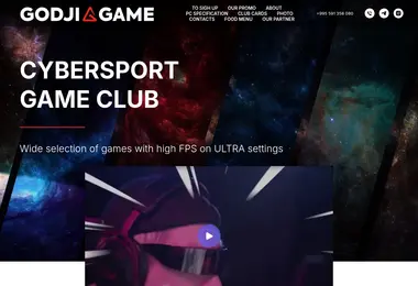 Скриншот ggame.ge
