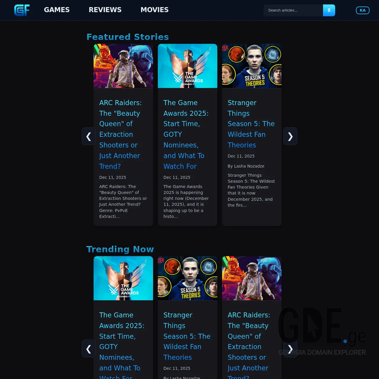 Screenshot of the site ggfeed.ge at 2025-12-15