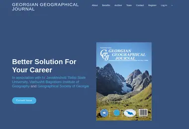 სურათი 09.12.2025-დან