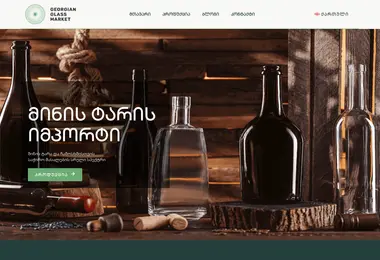 Preview from 13.09.2025