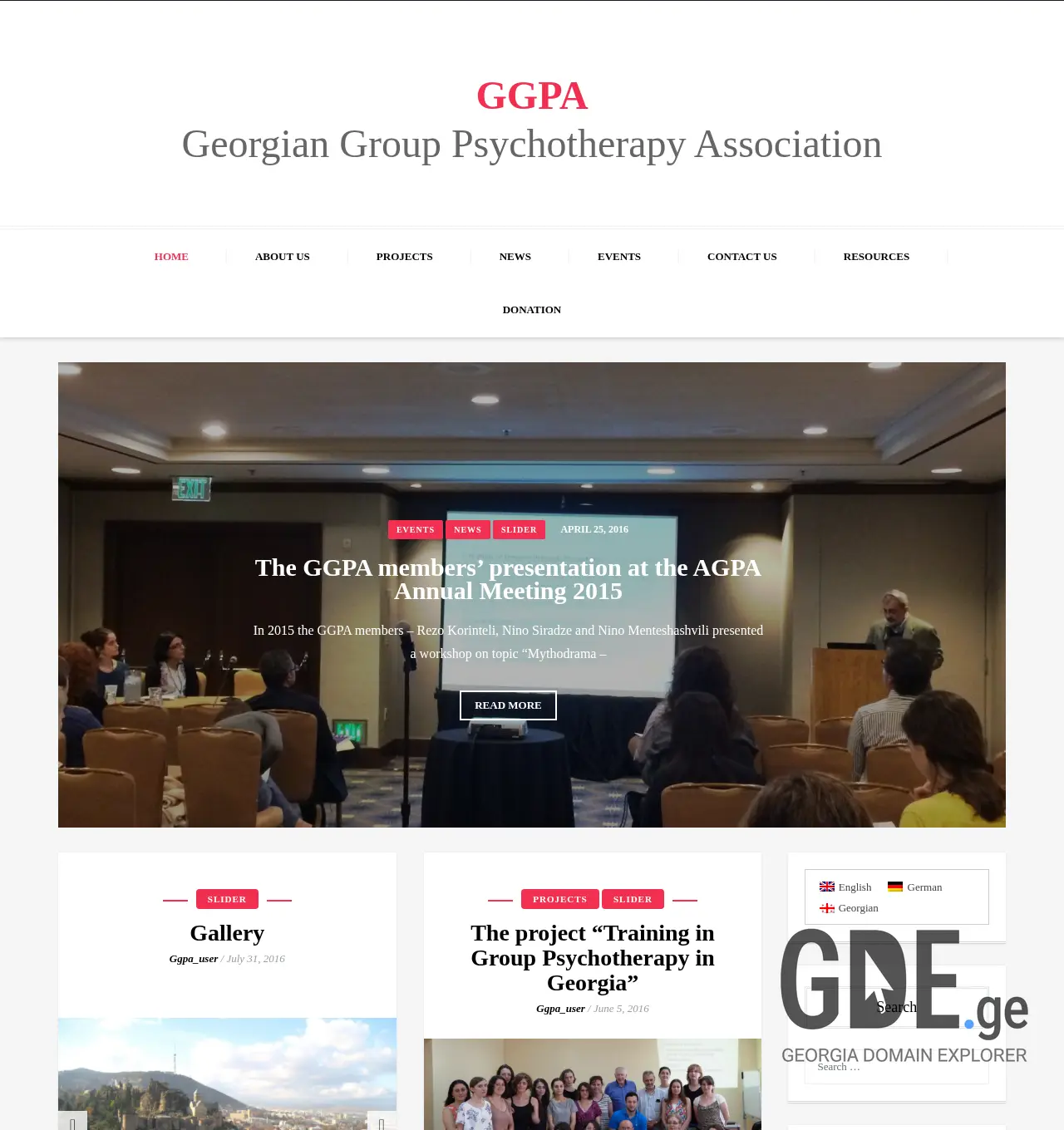 Screenshot of the site ggpa.ge at 2025-11-30