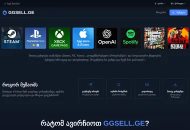 Preview from 10.12.2025