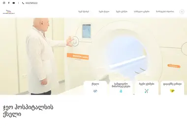 Preview from 02.12.2025