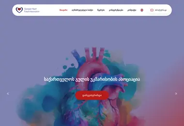 Preview from 06.12.2025