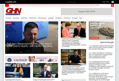 Preview from 02.12.2025