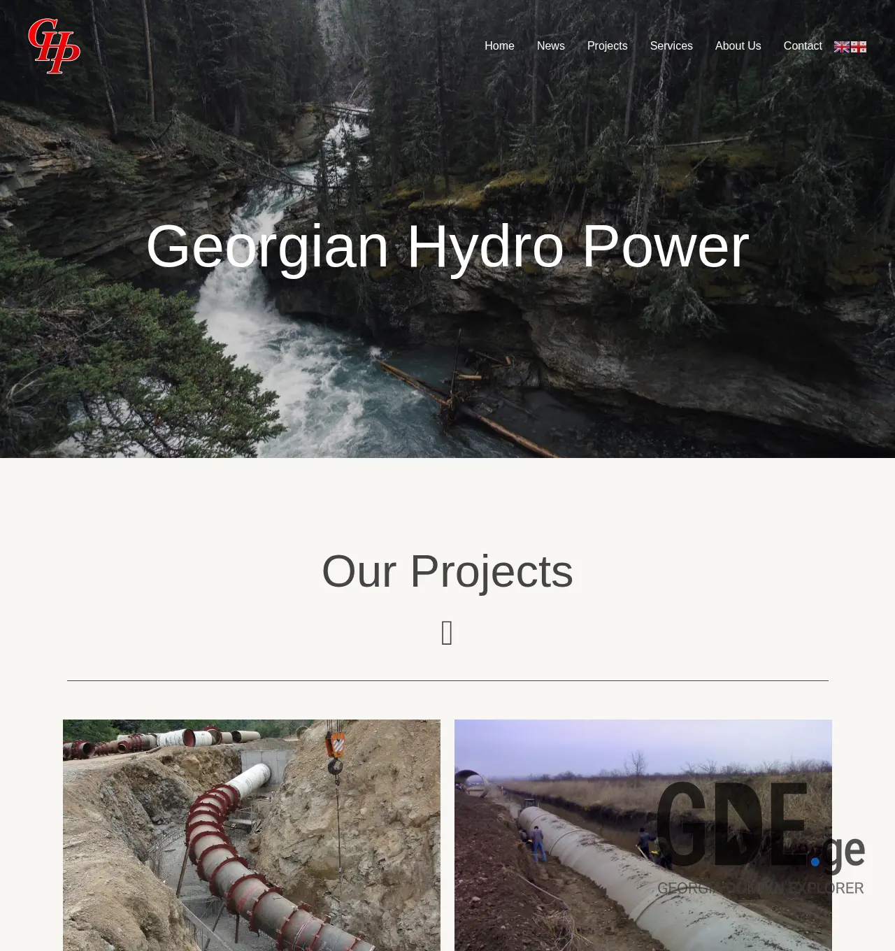 Screenshot of the site ghp.ge at 2025-11-29