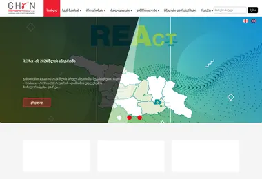 Preview from 29.11.2025