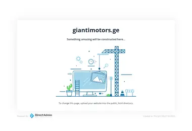 giantimotors.ge-ის ეკრანის სურათი