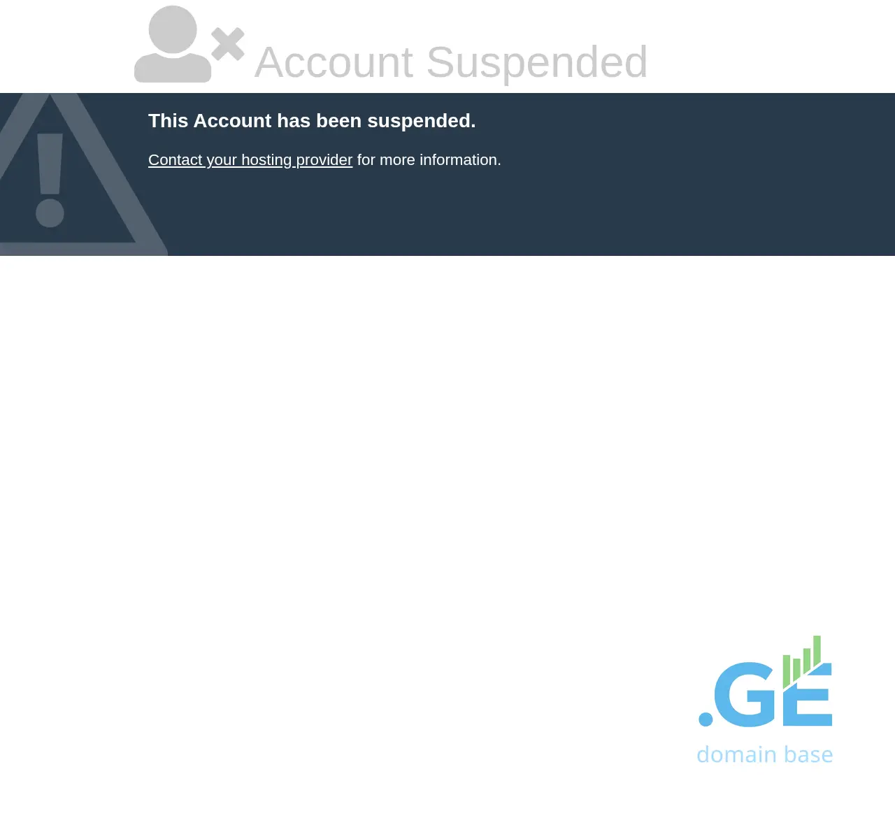 Screenshot of the site gibda.ge