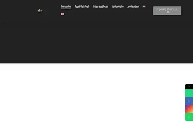 Preview from 06.12.2025