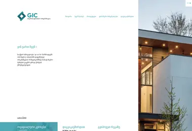 Preview from 02.12.2025