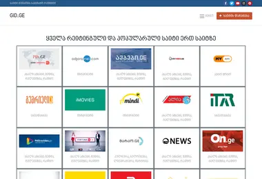 Preview from 13.09.2025