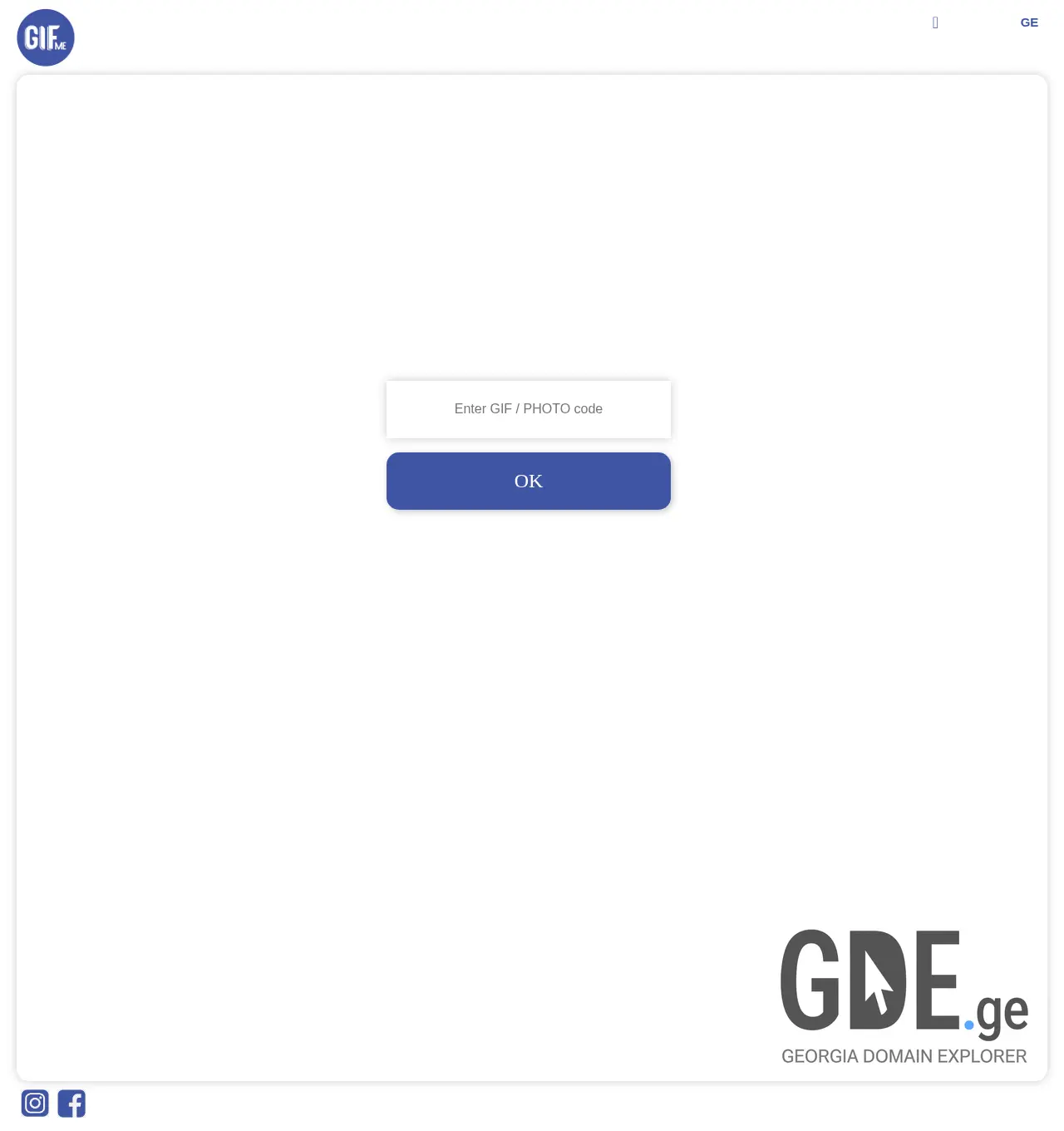 Screenshot of the site gifme.ge at 2025-11-29