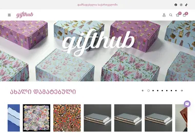 Preview from 14.09.2025