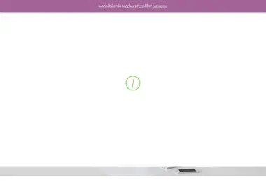 Предпросмотр от 22.09.2025