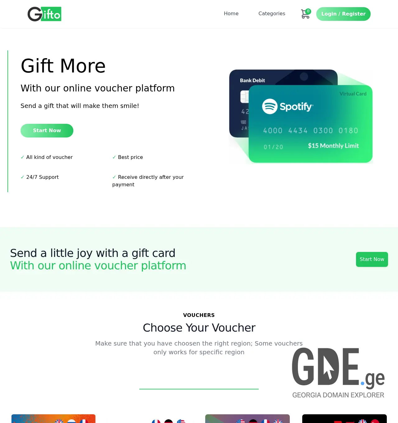 Screenshot of the site gifto.ge at 2025-11-30