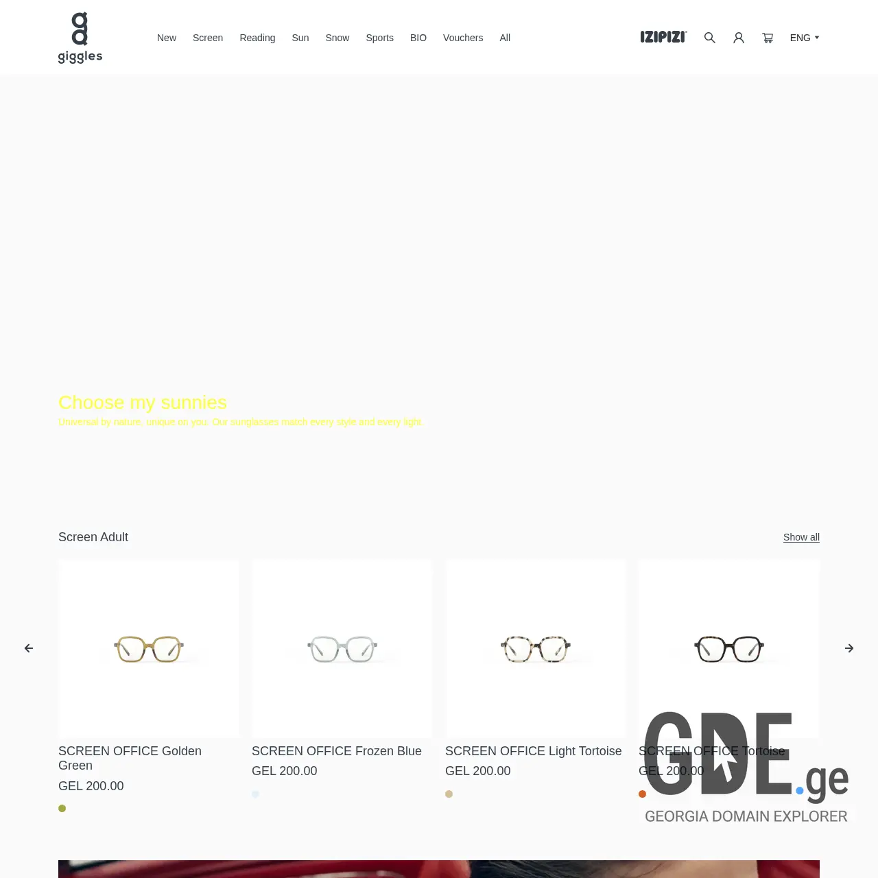 Screenshot of the site giggles.ge at 2026-02-27