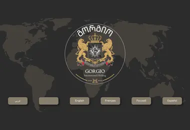 Скриншот gih.ge