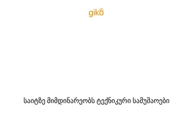 Предпросмотр от 02.12.2025