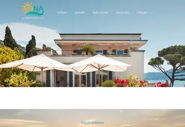 Screenshot of gina.ge