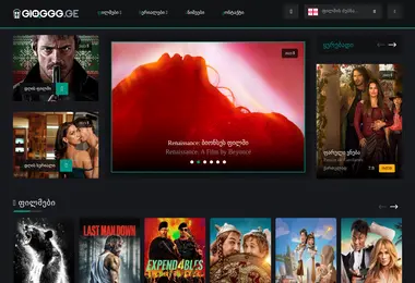 Preview from 29.11.2025