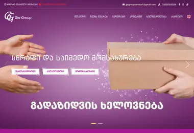 Preview from 14.09.2025