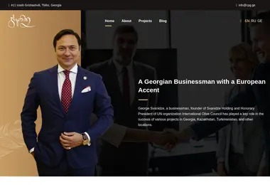 Screenshot of gior.ge