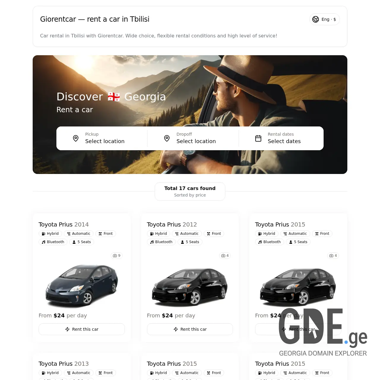 Screenshot of the site giorentcar.ge at 2025-12-10