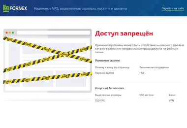 Screenshot of giorgitoroshelidze.ge