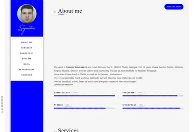 Скриншот giosal.ge