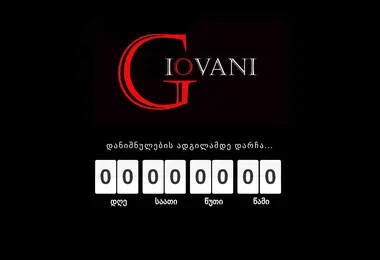 Screenshot of giovani.ge