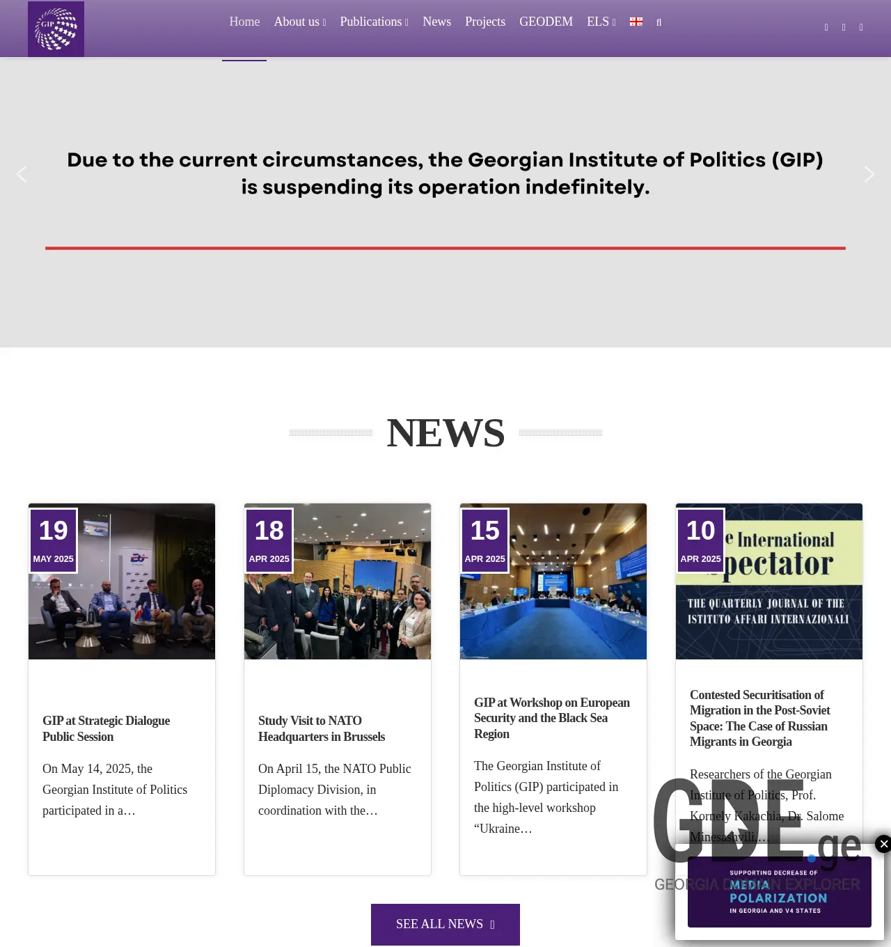 Screenshot of the site gip.ge at 2025-12-02