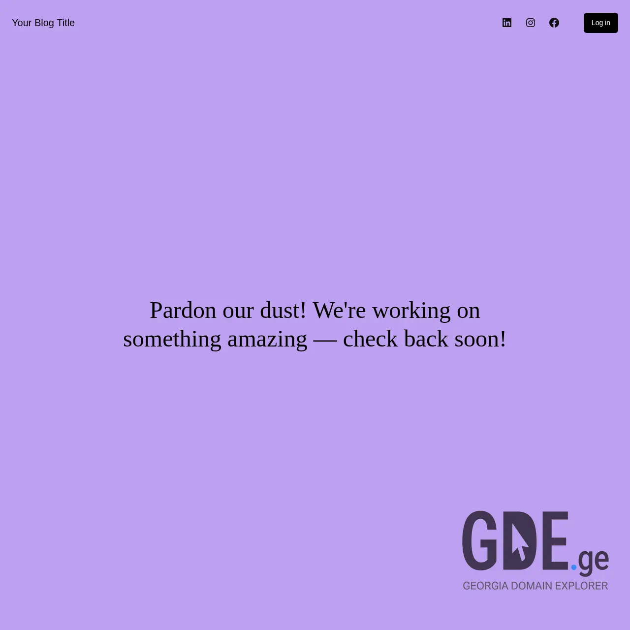 Screenshot of the site gisa.ge at 2025-12-08