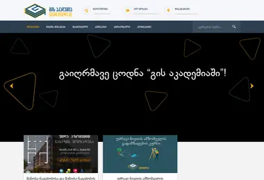 Preview from 14.09.2025