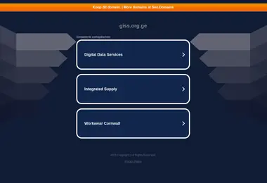 Скриншот giss.org.ge
