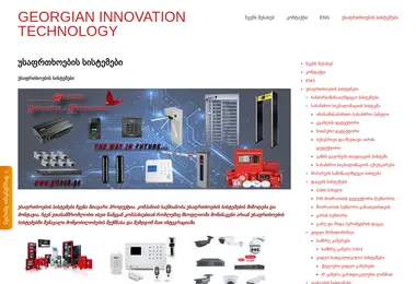 Preview from 15.12.2025