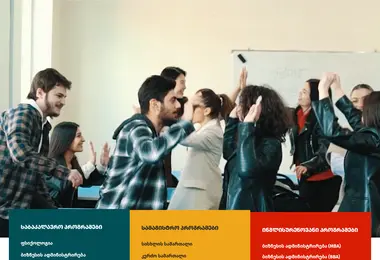Screenshot of giu.ge